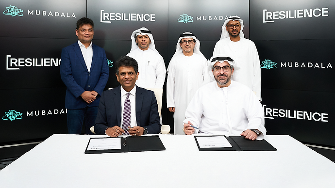 Mubadala And Resilience Partner To Develop And Advance Biopharma ...